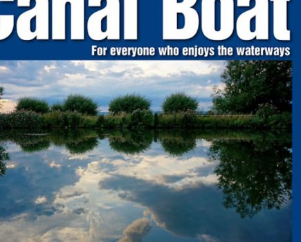 Canal Boat’s 2017 Calendar